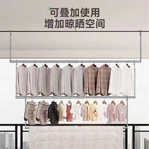 Retractable Clothes Drying Rack Double Bar Hook Type Stainless Steel Hanging Mobile For Balcony Drying Quilts - Product Image 3