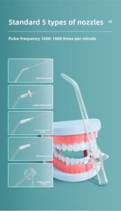 Cepillo de Dientes Eléctrico Multifuncional 5 en 1 Portátil, <span class=keywords><strong>Irrigador</strong></span> Dental a Prueba de Agua IPX6 de 300 ml, <span class=keywords><strong>Irrigador</strong></span> Bucal, Carga USB-C, 1500 mAh - Product Image 5