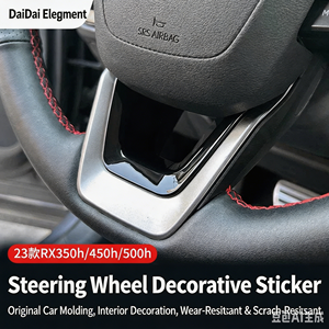 Autocollant décoratif en plastique pour volant, anti-rayures, décoration intérieure, adapté à RX300 NX260 RZ450 Hesheng, voiture à la mode - Product Image 3