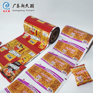 Rouleau de <span class=keywords><strong>film</strong></span> d'emballage laminé en plastique flexible Rouleau de <span class=keywords><strong>film</strong></span> imprimé personnalisé pour chips, collations, biscuits, bonbons, sachets - Product Image 5