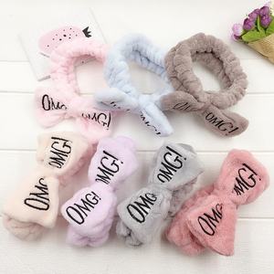 Diadema con lazo de felpa suave de diseño Simple de alta calidad, diadema de Spa, banda para el pelo Facial, banda para el pelo Ultra suave - Product Image 2