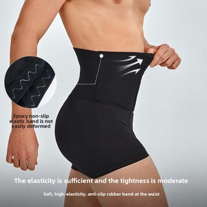 Pantalones de Compresión Fuerte para Hombre, Almohadillas de Cadera Desmontables, Entrepierna Abierta con Hebilla, Cintura Alta, Calzoncillos Tipo <span class=keywords><strong>Boxer</strong></span>, Pantalones Moldeadores de Cuerpo para Hombre - Product Image 5
