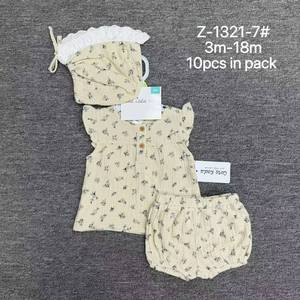 Conjunto de Vestido de Verano para Bebé Niña JJ32XL con Sombrero, Vestido de Algodón con Estampado Moderno para Recién Nacida, Manga con Volantes, <span class=keywords><strong>Ropa</strong></span> de Fiesta para Bebés - Product Image 6