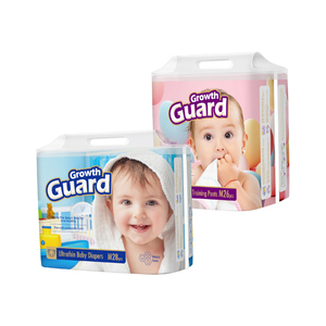 Bebeboo coccolato marca <span class=keywords><strong>di</strong></span> <span class=keywords><strong>pannolini</strong></span> per bambini consiglia <span class=keywords><strong>pannolini</strong></span> usa e getta all'ingrosso altamente assorbenti - Product Image 2