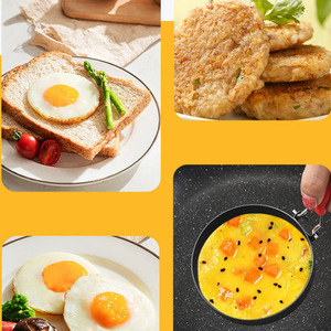 Outils de cuisine très vendus, moules à œufs en acier inoxydable antiadhésifs en forme de cercle pour des œufs frits parfaits, 2 couleurs disponibles - Product Image 6