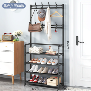 客厅入口衣架，带鞋套外套，带鞋架的帽子收纳架 - Product Image 6