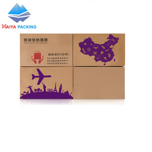 Boîtes en papier ondulé brun, nouveautés, bon marché, pour expédition, livraison gratuite - Product Image 3