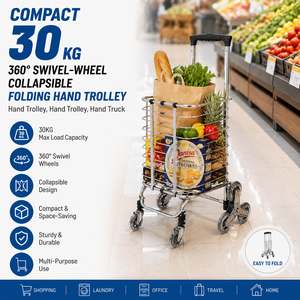 รถเข็นพับได้ 30 กก. ล้อหมุนได้ 360 องศา รถเข็นช็อปปิ้งแบบพับได้ รถเข็นเก็บของโลหะ สำหรับซื้อของและเดินทาง - Product Image 1
