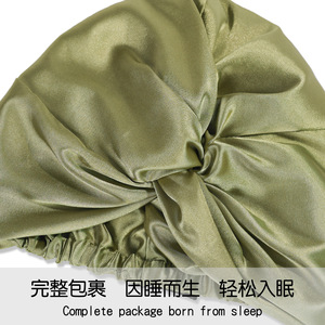 <span class=keywords><strong>Bonnet</strong></span> d'hiver multifonctionnel en satin noir double couche ajustable pour tresses bouclées pour les voyages en plein air - Product Image 3