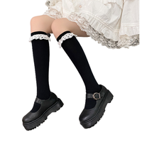 Chaussettes japonaises en dentelle brodée en coton peigné Chaussettes de veau Lolita Chaussettes coréennes Harajuku JK Student High Tube Socks