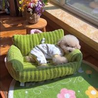 Lit pour animaux de compagnie DO Fashion en peluche, style grands yeux, en coton PP, rayé, en forme de canapé, portable, pour l'hiver, pour chiens et chats de petite et moyenne taille