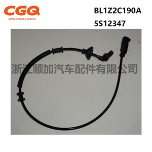 Capteur de vitesse de roue pour système ABS Ford et Lincoln, numéro de pièce BL1Z2C190A ALS2070 5S12347, nouveau remplacement - Product Image 3