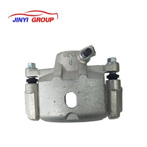 Étrier de frein adapté pour Mitsubishi Pajero MB858465 - Product Image 1