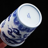 Tasse en céramique bleue et blanche, motif dragon et phénix, résistante aux hautes températures, nouveau style chinois, pour usage personnel