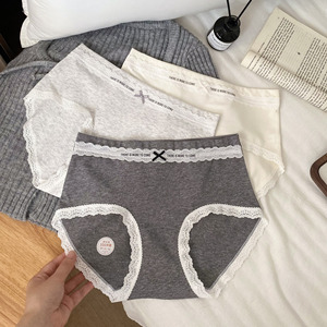 Culotte taille moyenne respirante confortable pour femme couleur unie sous-vêtement quotidien dentelle fine coton antibactérien taille serrée Bikini - Product Image 4