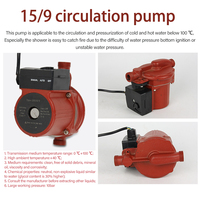 Pompe de circulation silencieuse intelligente pour la maison Meilleur mini RS15-9 de salle de bains avec pression d'eau à circulation automatique