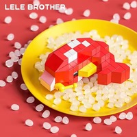 Lele Brother Five Lion Lighting Mini Blocks Mascotte Animal Nano Briques Enfants Nouvel An Cadeau Jouets