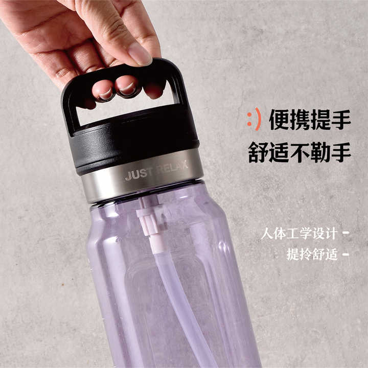 customizable 1.5L portable gym outdoor plastic tritan sport water