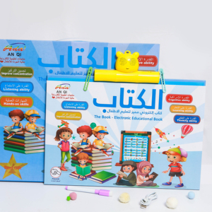หนังสือเสียงอิเล็กทรอนิกส์<span class=keywords><strong>ภาษา</strong></span>อาหรับ-อังกฤษ แบบสัมผัสอ่านได้ ของเล่นเสริมพัฒนาการเรียนรู้คำศัพท์แบบโต้ตอบสำหรับเด็กอายุ 3 ปีขึ้นไป - Product Image 1