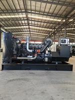 Generadores Diésel Originales de 200KW, 250KW, 220KW, 275KVA, 300KVA, 350KVA, 400KVA, 500KVA, 600KW, 750KVA, Tipo Móvil con ATS