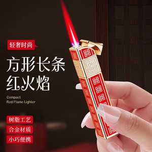 Briquet à gaz métallique coupe-vent, flamme carrée rouge, rechargeable au butane, portable, cadeau d'affaires - Product Image 2