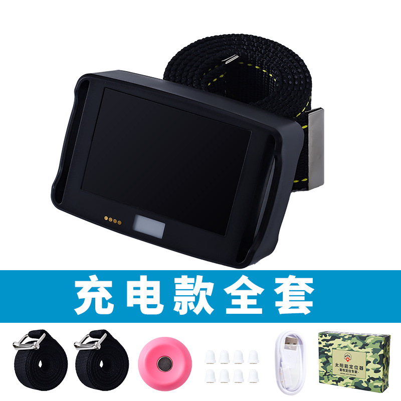 Modelo de carga G1, versión euroasiática.