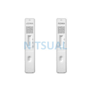 Analyseur d'immunoessai vétérinaire Mindray Vetxpert I3 <span class=keywords><strong>Machine</strong></span> de système de diagnostic de maladie animale Poct - Product Image 5