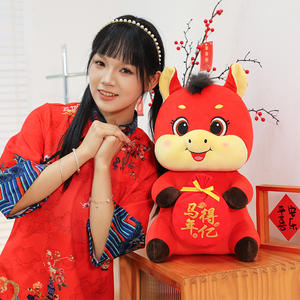 ของขวัญสำหรับปี2026จันทรคติ (ปีของม้า) การประชุมประจำปีของบริษัทสามารถมีโลโก้ได้ - Product Image 4