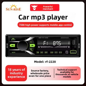 Universal <b>Car</b> MP3 Player APP Enabled Charger 2 USB Ports FM Transmitter 1 Year FLAC Support Colorful Light BT 5.0 - Product Image 2