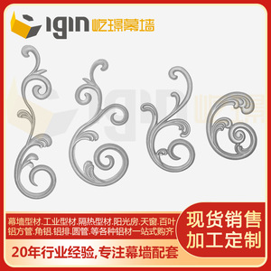 Capuchon de poteau décoratif en aluminium style européen pour portail, balustrade d'escalier, clôture, jardin, villa, en matériau 6063T5 - Product Image 5