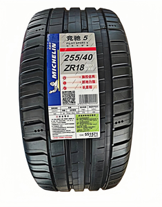 ผลิตในประเทศจีน ยางมิชลิน 255/40ZR18 99Y PILOT <span class=keywords><strong>5</strong></span> SPORT ยางเรเดียลสำหรับรถยนต์นั่งส่วนบุคคล ยางสำหรับทุกฤดู ยางความเร็วสูง - Product Image 2