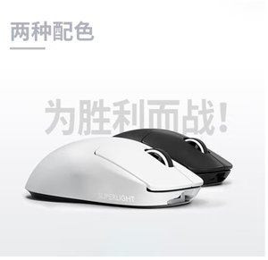 <span class=keywords><strong>Logitech</strong></span> (<span class=keywords><strong>G</strong></span>) GPW <span class=keywords><strong>Souris</strong></span> de jeu sans fil lé<span class=keywords><strong>g</strong></span>ère 63g de deuxième <span class=keywords><strong>g</strong></span>énération Noir pour League Legends pour Esports - Product Image 6