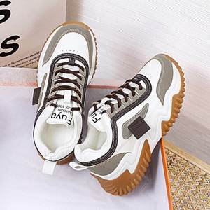 Baskets Torre pour femmes avec semelle intérieure contrastante, chaussures de course décontractées à semelle épaisse, rehaussantes - Product Image 5