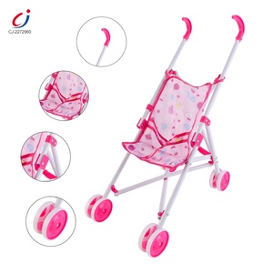 Chengji Vente en gros de cadeaux pour filles, jeux de rôle, poussette de poupée pliable rose en fer simulé pour enfants - Product Image 4