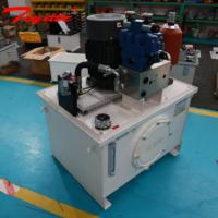 Unité de puissance hydraulique avec accumulateur à piston, moteur électrique, distributeur directionnel, bloc de distribution, tuyau DIN EN853 pour banc d'essai