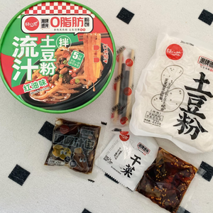 Nouilles larges instantanées artisanales sans gras avec sauce huile rouge épicée, faibles en glucides, saines, préparation rapide, nouilles asiatiques pour repas légers - Product Image 3