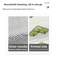 Tendance 2026 : Serviette de vaisselle carrée en microfibre à fil argenté, absorbante, dégraissante et anti-graisse pour le nettoyage quotidien de la vaisselle à la maison