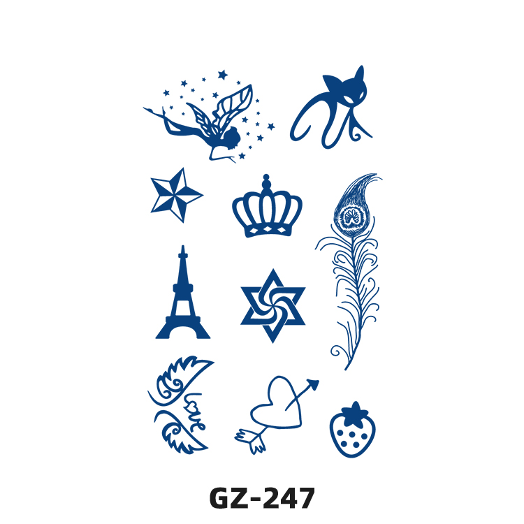 GZ-247