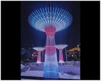 Lampes LED à source lumineuse ponctuelle en forme de trompette, grand format, multicolores, IP65, avec télécommande, pour aménagement paysager de Noël, design personnalisé