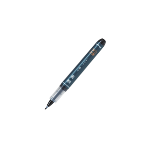 SVS-30KK Stylo de calligraphie à pointe dure Shunpitsu, encre à séchage rapide, deux couleurs, noir et gris clair - Product Image 2