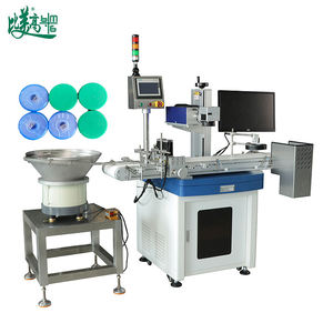 Système anti-contrefaçon d'usine 4-en-1 avec alimentateur vibrant à godets pour petites pièces, marquage laser UV, lecture de codes QR, inspection et rejet - Product Image 6