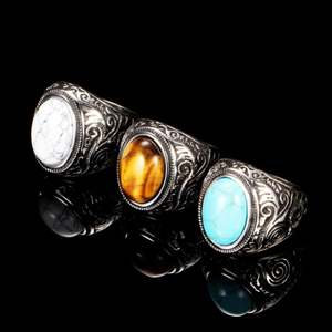 Anillo de piedra de ojo de tigre turquesa de acero inoxidable para hombre, anillo clásico con patrón de flor de tulipán, anillo de rock de hip hop para hombre - Product Image 1