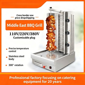 Máquina Asadora <span class=keywords><strong>de</strong></span> <span class=keywords><strong>Pollos</strong></span> Comercial a Gas, Parrilla Giratoria para Barbacoa, Máquina Automática para Kebab, Alta Productividad para Supermercados - Product Image 3