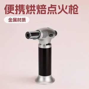 Torche de soudage BS400, allumeur au butane pour extérieur, briquet de cuisine coupe-vent, capacité 10g - Product Image 3