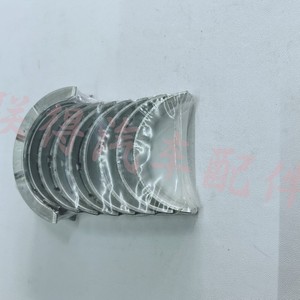 Bagues de bielle Xiao Wa 55568531 25195608 55568532 55568533 pour remplacement et réparation neuves - Product Image 1