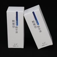 Emballage en carton personnalisé pour cosmétiques, emballage cadeau pour soins de la peau du visage, emballage de produits de maquillage
