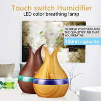 Vente flash - Humidificateur en forme de vase à deux pétales, grain de bois, lumière LED, interrupteur tactile, diffuseur d'huiles essentielles 300 ml