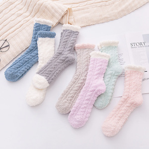 Оптовая продажа, замшевые плюшевые напольные туфли, мягкие теплые носки, тапочки, домашние тапочки, зимние тапочки размера - Product Image 1