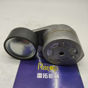Tensor de Correa APV3088 Nuevo, 369-1255 3691255 para 312E C4.4 C6.6 - Product Image 1