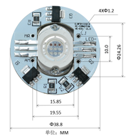 L'intense luminosité Offre Spéciale RVB a mené la conception de carte PCB de panneau menée par COB magique de DC12V 24V Digital